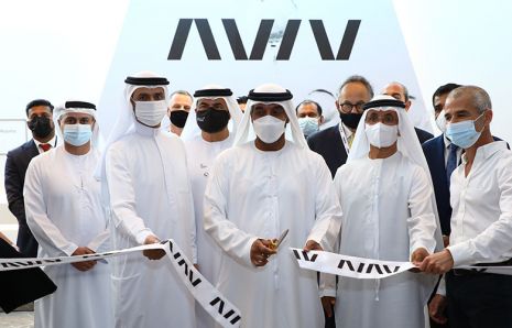 Launch of AVIV Clinics