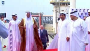 Event Planners in Dubai for Port of Fujairah