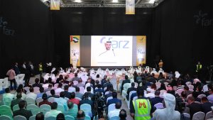 Farz facility launch in dubai