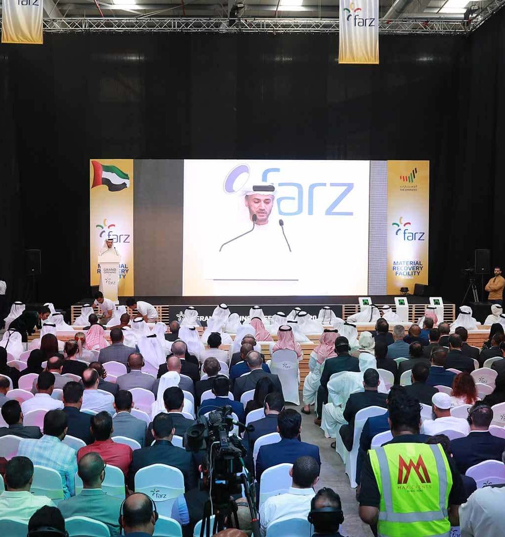 Launch Event – Farz Facility by Imdaad