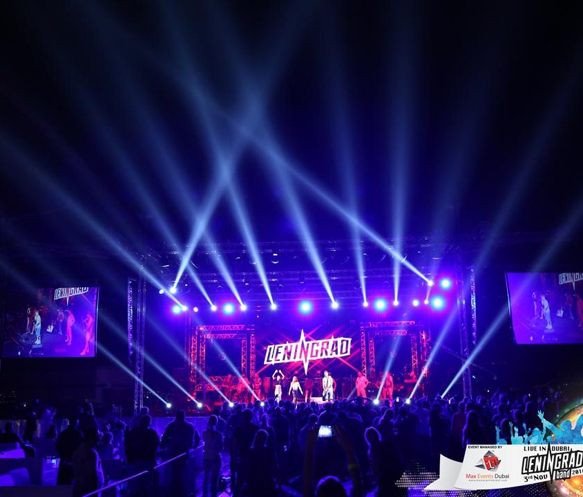 Leningrad Concert in Dubai